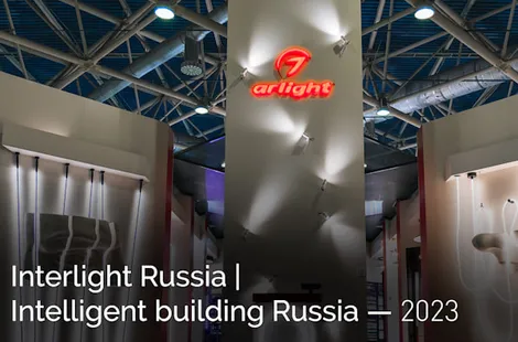 Итоги выставки Interlight Russia — 2023