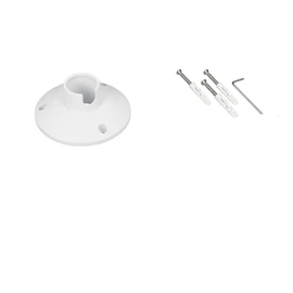 Фото #1 товара Крепление ARL-WAVE-1815-S-KIT White (Arlight, Металл)