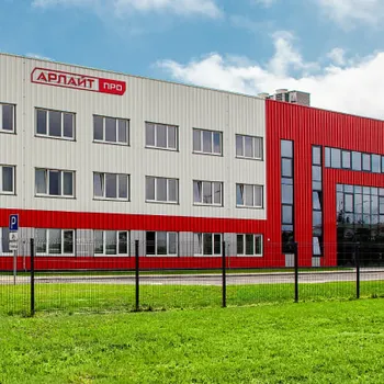 Вебинар «Секреты производства Arlight. Экскурсия по заводу светотехнического профиля "Арлайт ПРО"»