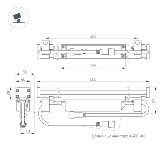Фото #2 товара Линейный прожектор AR-LINE-500-12W Warm (GR, 30 deg, 230V) (Arlight, IP65 Металл, 3 года)