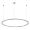 Минифото #1 товара Светильник SP-DIAMOND-R850-40W Day4000 (WH, 45 deg, 230V, TRIAC) (Arlight, IP20 Металл, 5 лет)