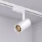 Минифото #5 товара Светильник LGD-GERA-2TR-R74-20W Warm3000 (WH, 36 deg, 230V) (Arlight, IP20 Металл, 5 лет)