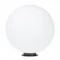 Минифото #1 товара Светильник KT-GLOBE-R500-15W Warm3000 (DG, 275 deg, 24V) (Arlight, IP65 Металл, 3 года)