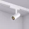 Минифото #7 товара Светильник LGD-GERA-4TR-R55-10W Warm3000 (WH, 15 deg, 230V) (Arlight, IP20 Металл, 5 лет)