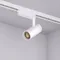 Минифото #5 товара Светильник LGD-GERA-2TR-R55-10W Warm3000 (WH, 24 deg, 230V) (Arlight, IP20 Металл, 5 лет)